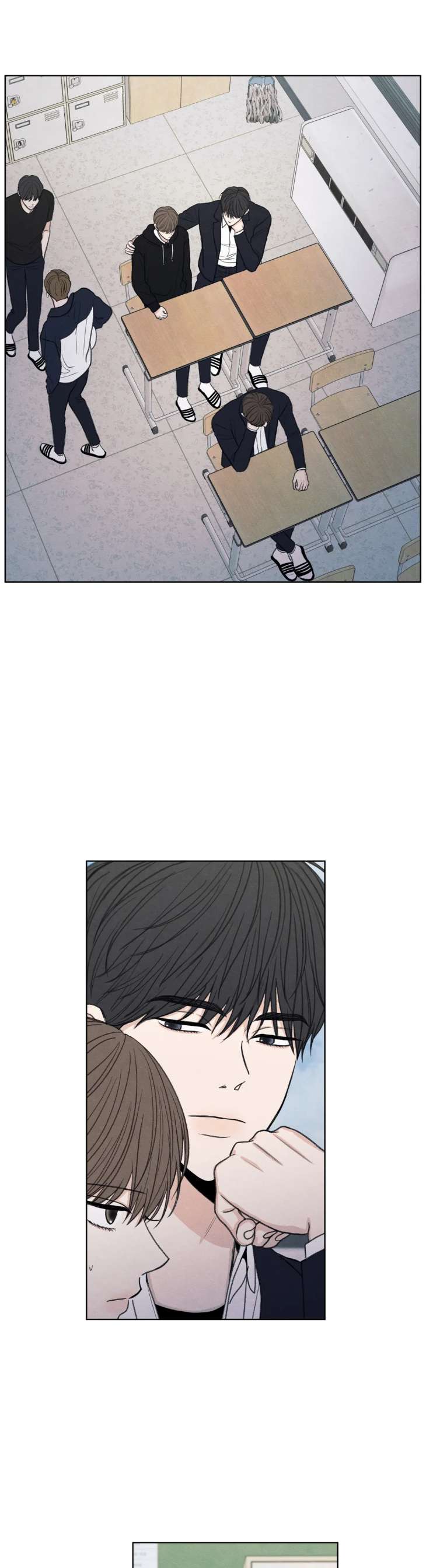 The-Edge-Of-Ambiguity-By-Ez-Uncensored-Eng page 26
