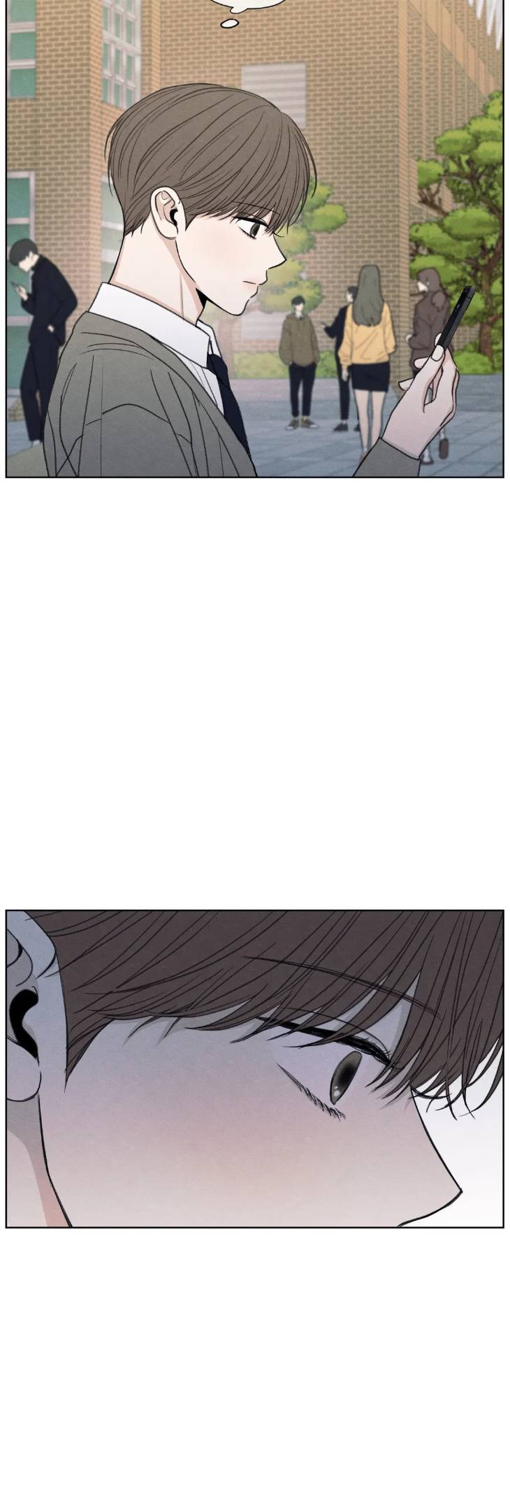 The-Edge-Of-Ambiguity-By-Ez-Uncensored-Eng page 38