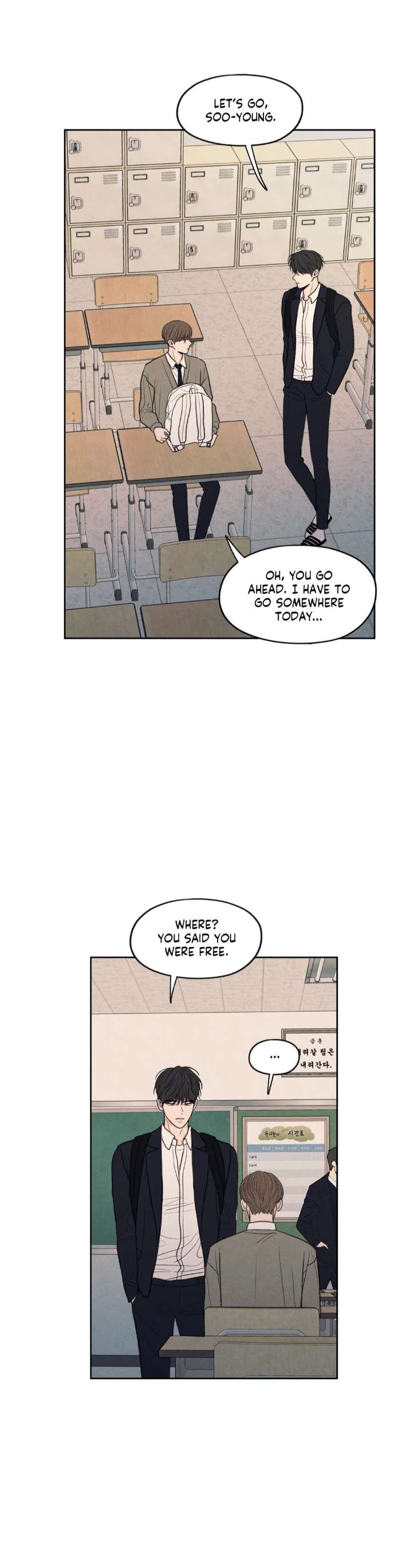 The-Edge-Of-Ambiguity-By-Ez-Uncensored-Eng page 11