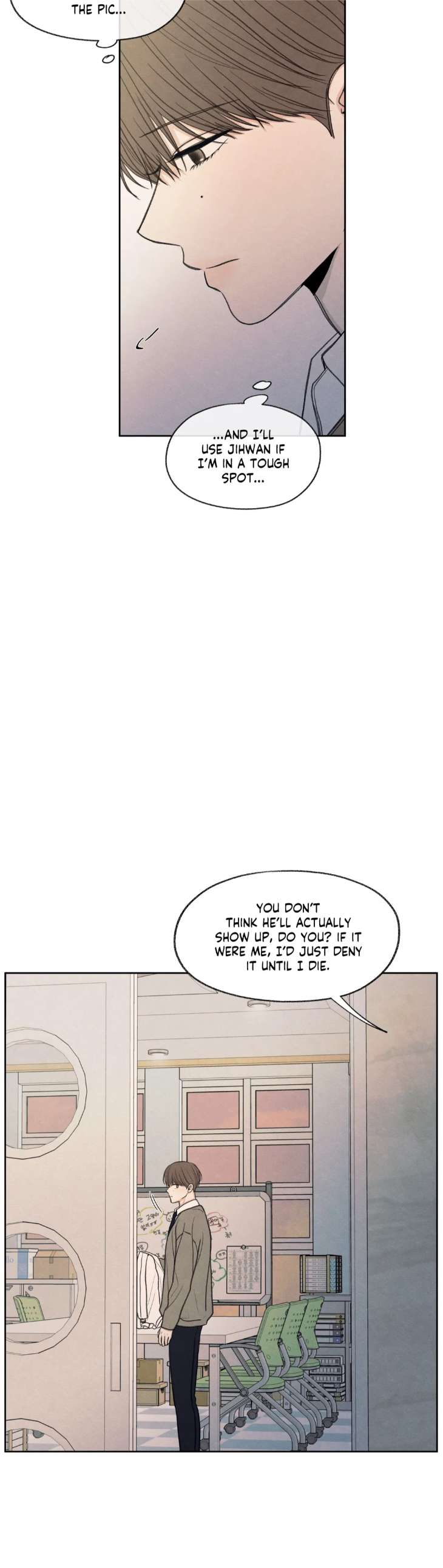 The-Edge-Of-Ambiguity-By-Ez-Uncensored-Eng page 18