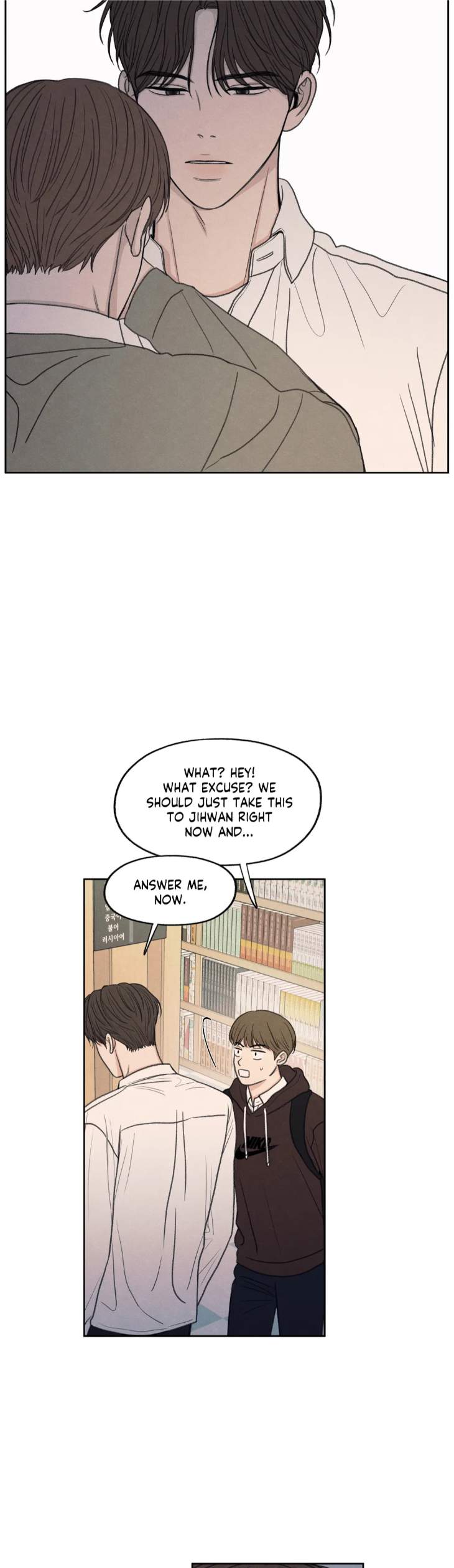 The-Edge-Of-Ambiguity-By-Ez-Uncensored-Eng page 31