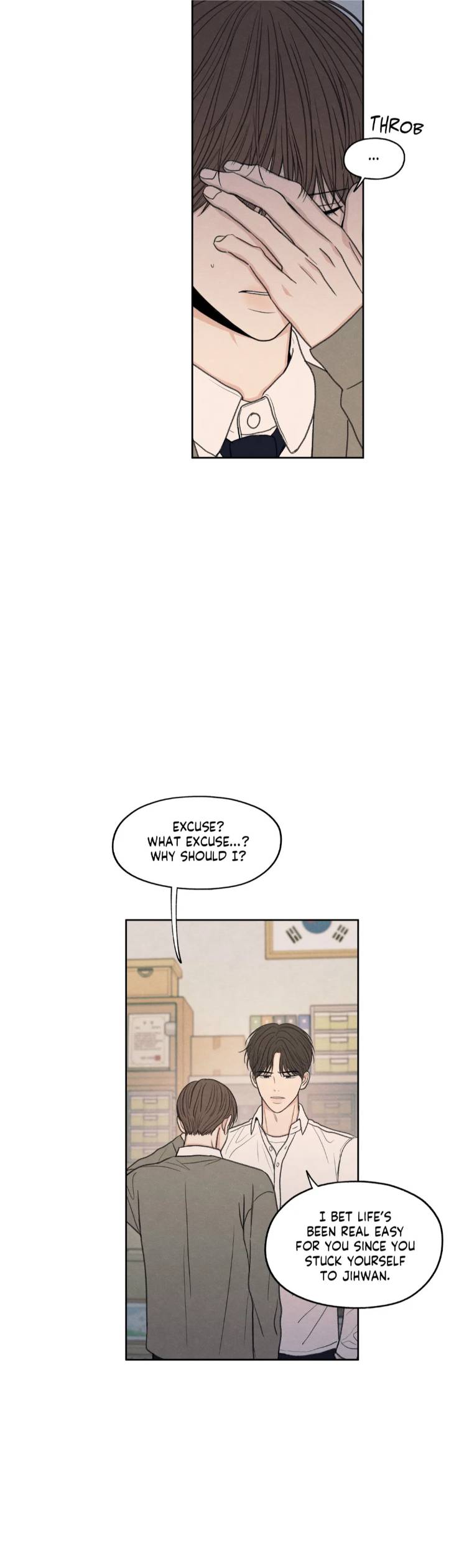 The-Edge-Of-Ambiguity-By-Ez-Uncensored-Eng page 32