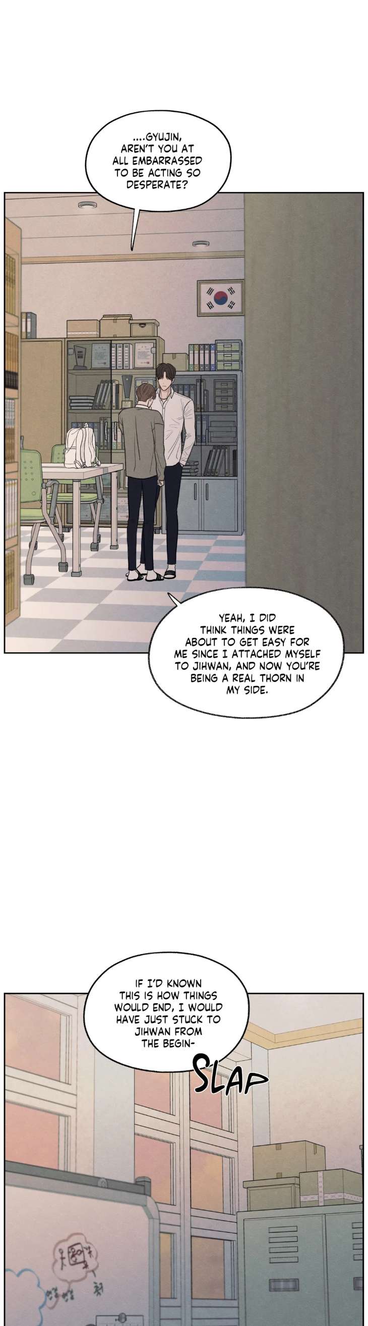 The-Edge-Of-Ambiguity-By-Ez-Uncensored-Eng page 33