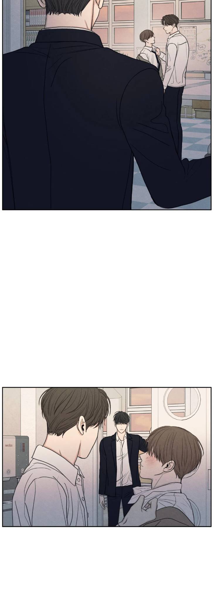 The-Edge-Of-Ambiguity-By-Ez-Uncensored-Eng page 38