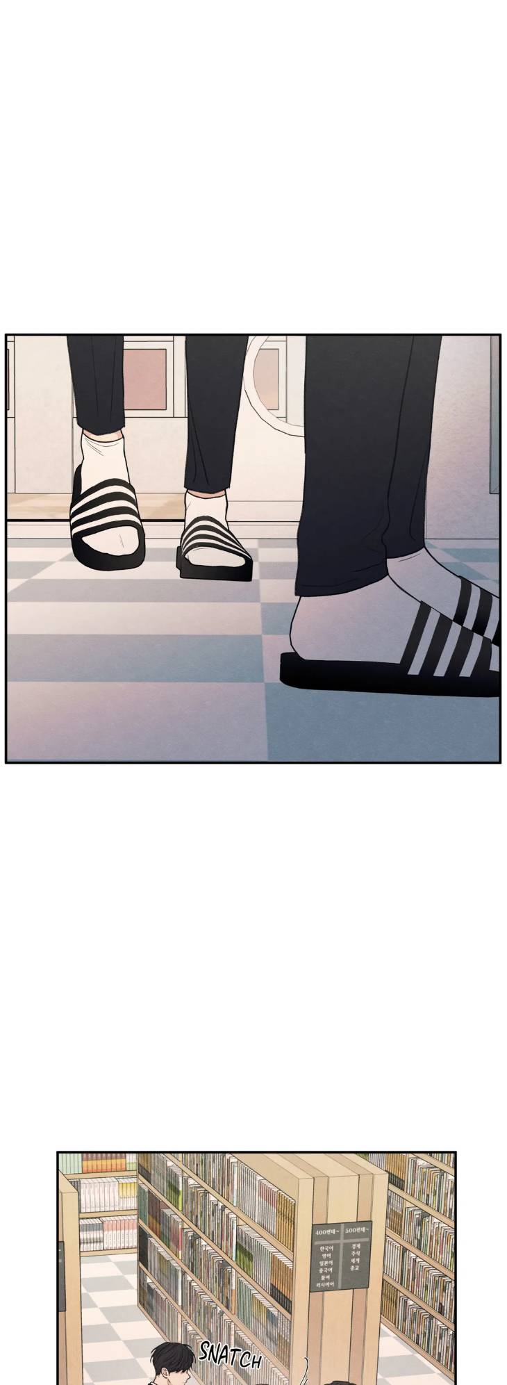 The-Edge-Of-Ambiguity-By-Ez-Uncensored-Eng page 3