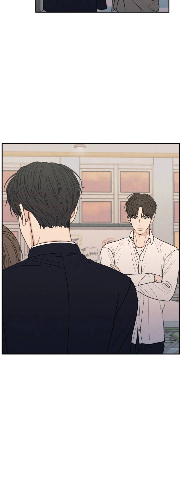The-Edge-Of-Ambiguity-By-Ez-Uncensored-Eng page 5