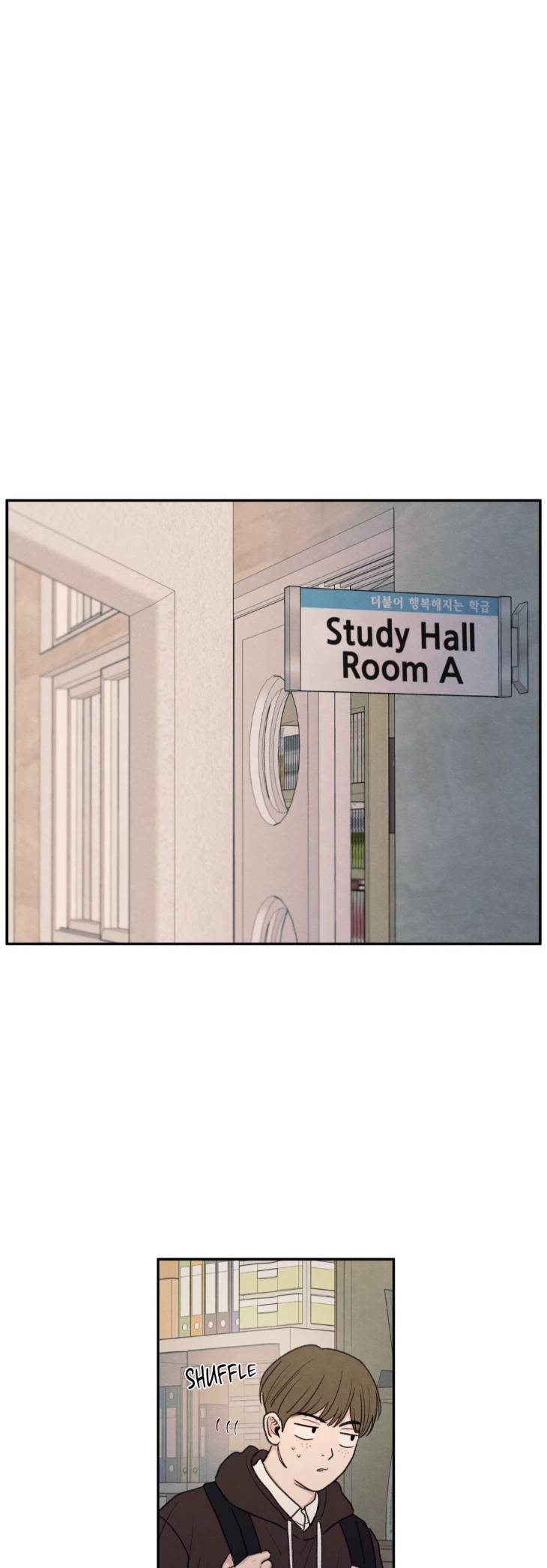 The-Edge-Of-Ambiguity-By-Ez-Uncensored-Eng page 12
