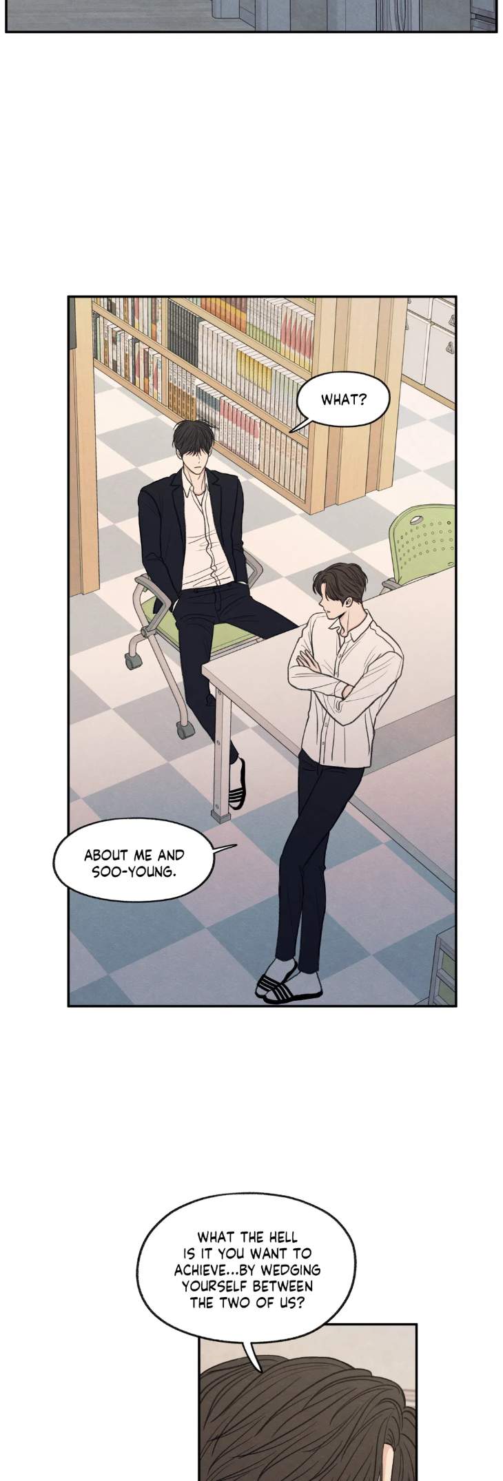 The-Edge-Of-Ambiguity-By-Ez-Uncensored-Eng page 22
