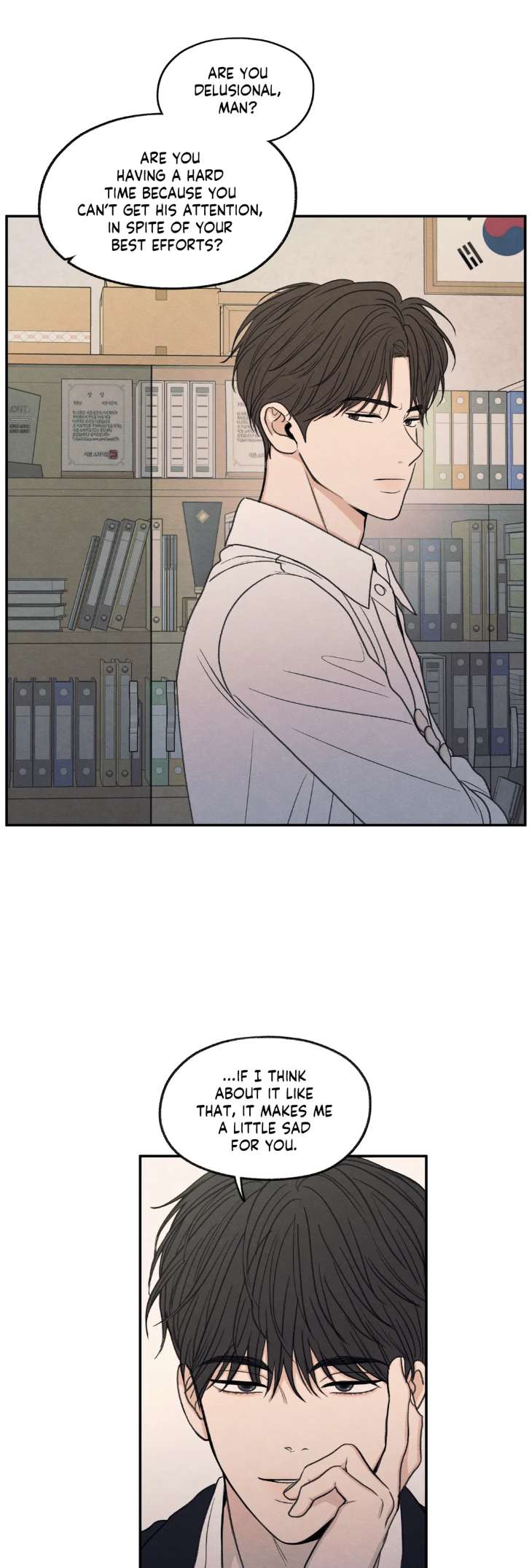 The-Edge-Of-Ambiguity-By-Ez-Uncensored-Eng page 24