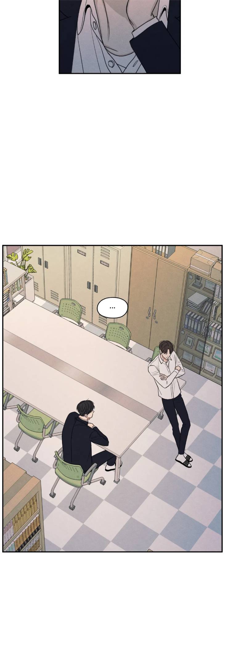 The-Edge-Of-Ambiguity-By-Ez-Uncensored-Eng page 25