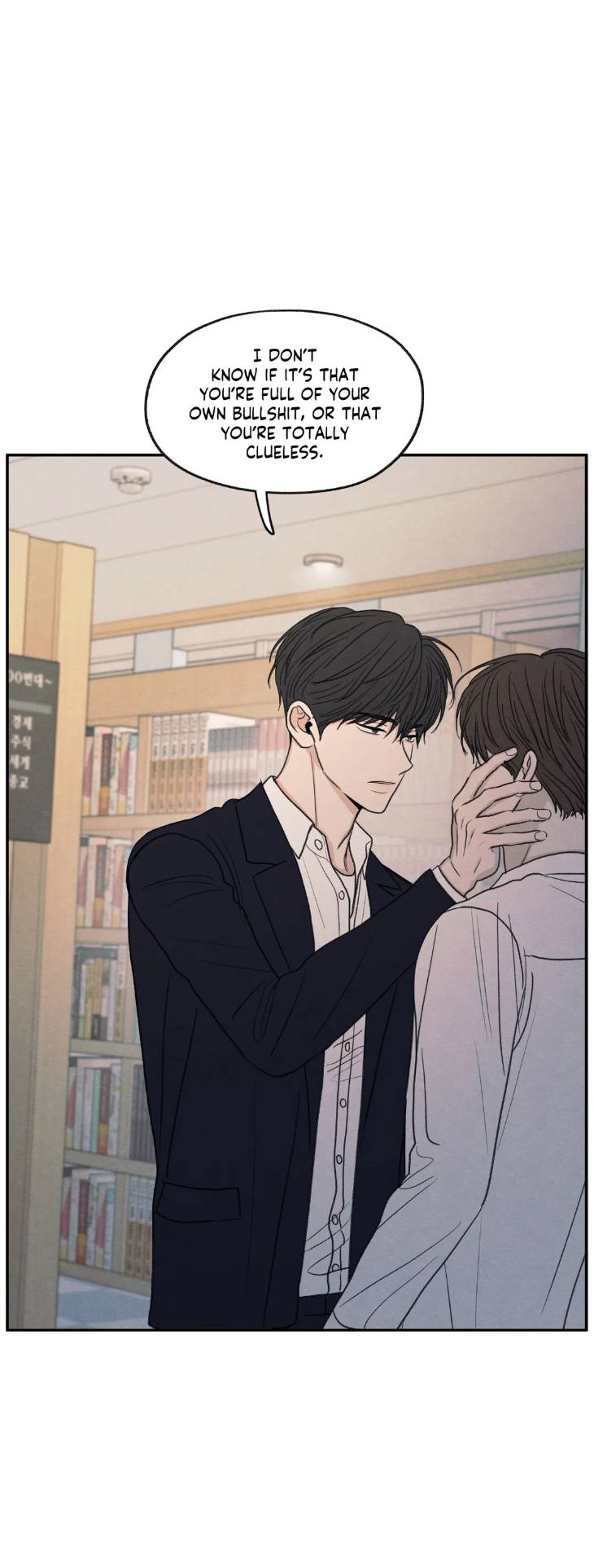 The-Edge-Of-Ambiguity-By-Ez-Uncensored-Eng page 35