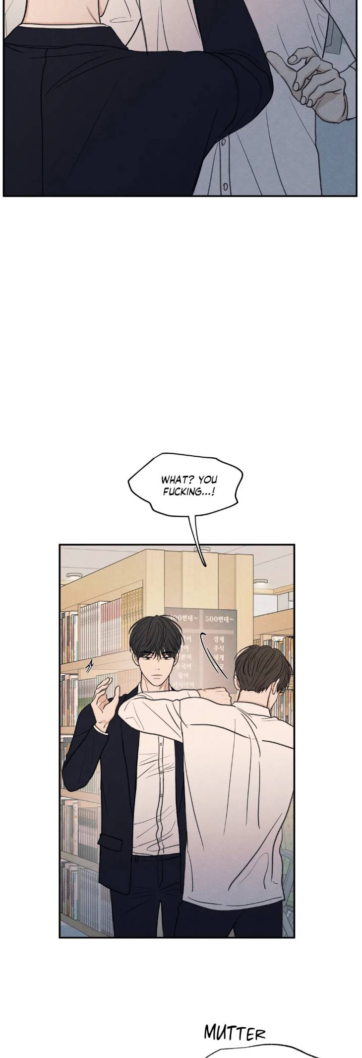 The-Edge-Of-Ambiguity-By-Ez-Uncensored-Eng page 37