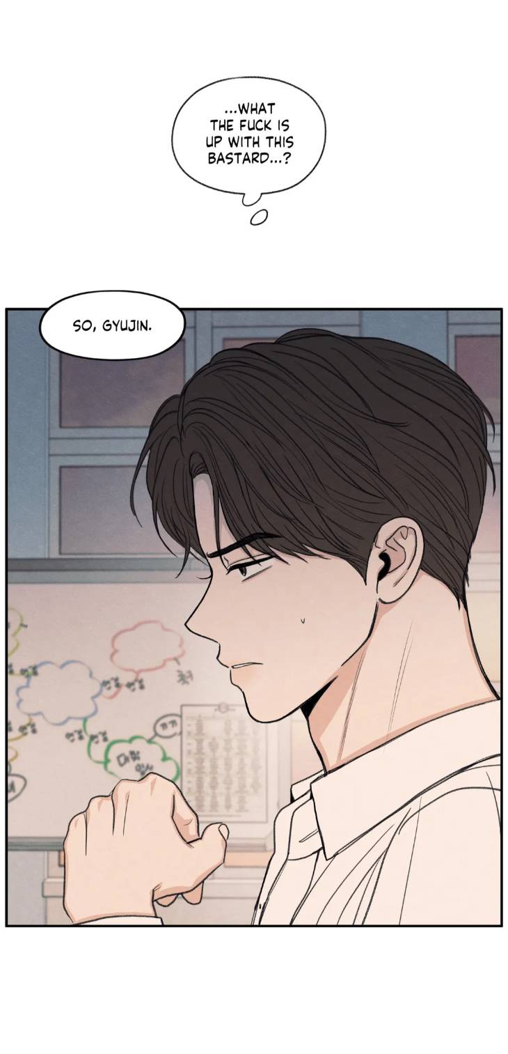 The-Edge-Of-Ambiguity-By-Ez-Uncensored-Eng page 41