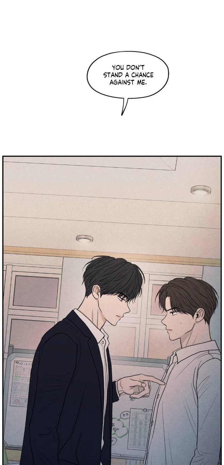 The-Edge-Of-Ambiguity-By-Ez-Uncensored-Eng page 44