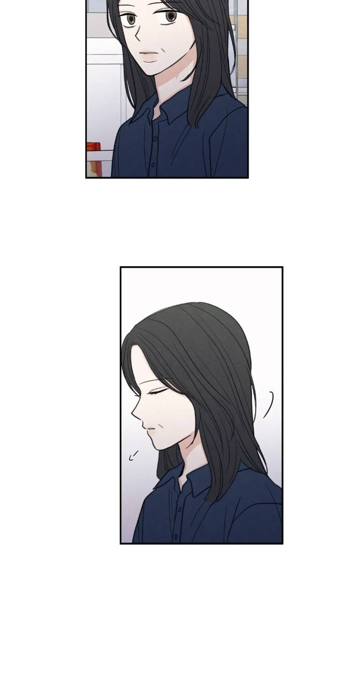 The-Edge-Of-Ambiguity-By-Ez-Uncensored-Eng page 10