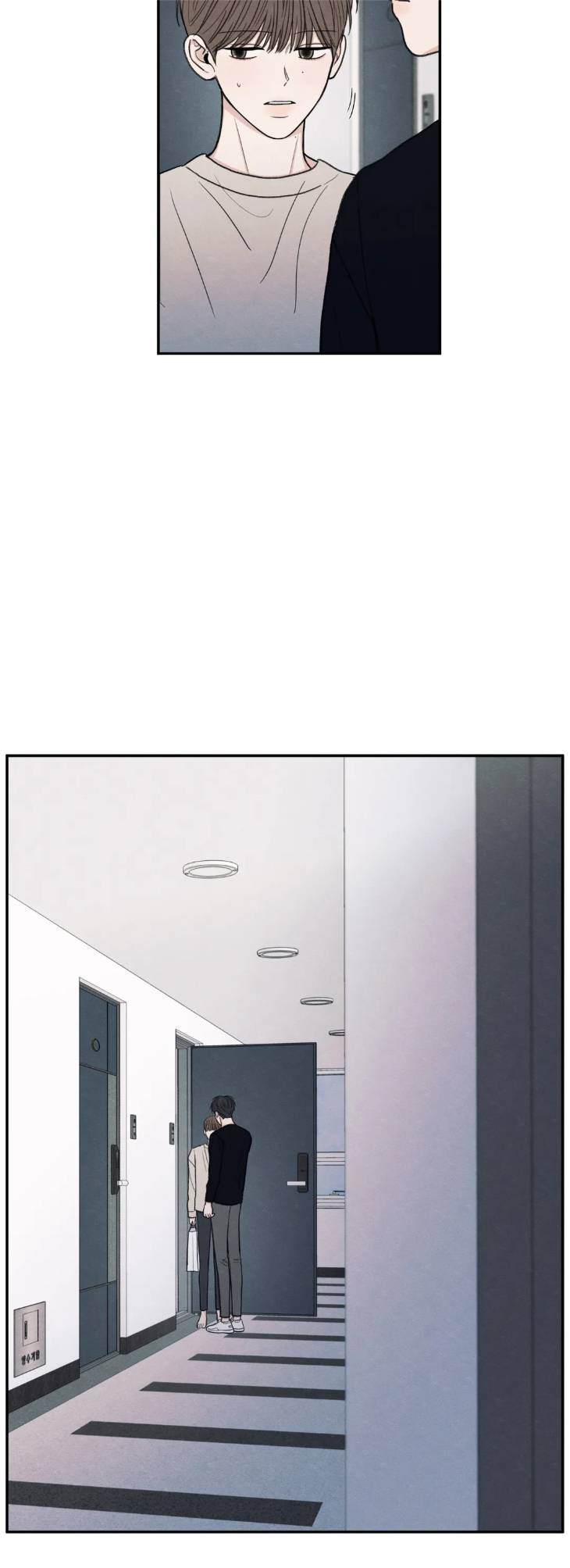 The-Edge-Of-Ambiguity-By-Ez-Uncensored-Eng page 37