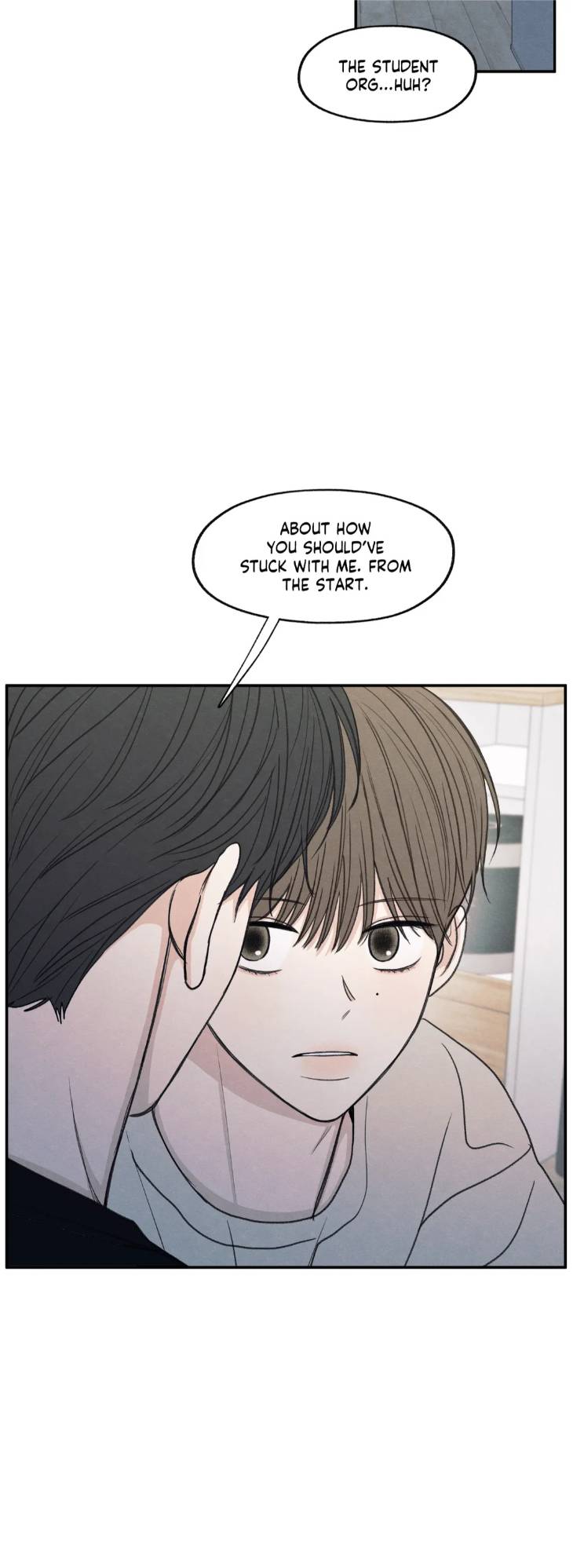 The-Edge-Of-Ambiguity-By-Ez-Uncensored-Eng page 45