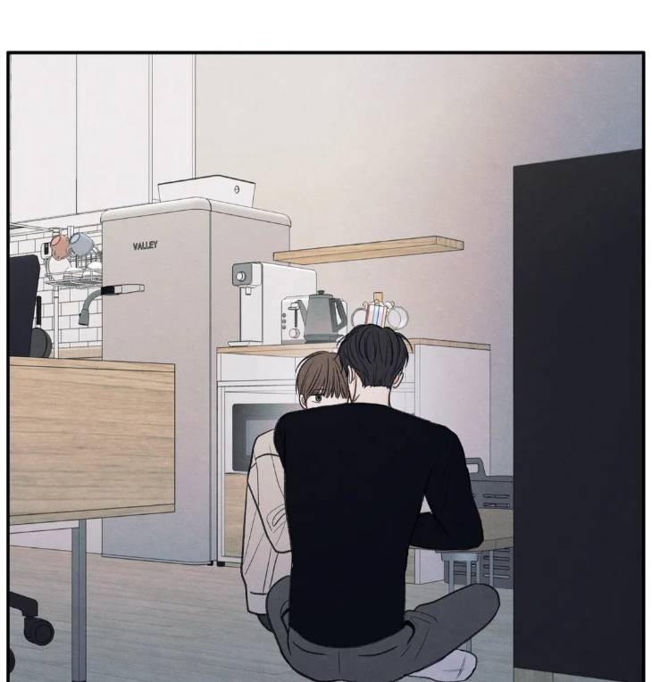 The-Edge-Of-Ambiguity-By-Ez-Uncensored-Eng page 46