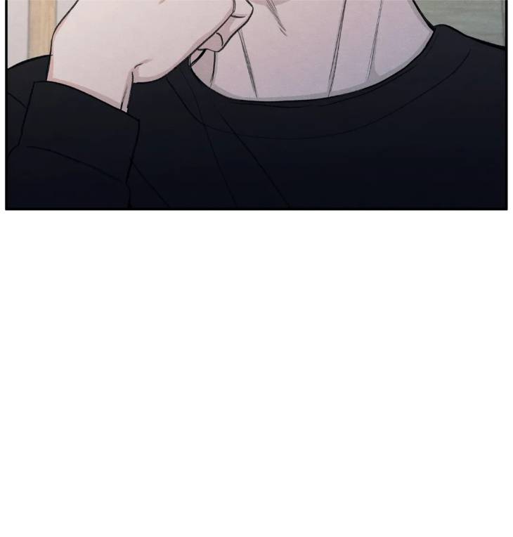 The-Edge-Of-Ambiguity-By-Ez-Uncensored-Eng page 49