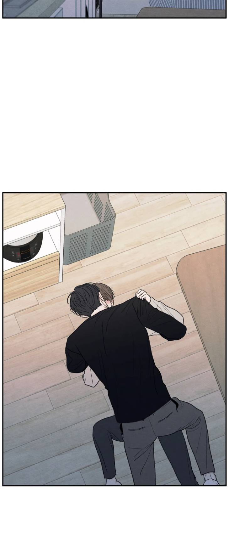 The-Edge-Of-Ambiguity-By-Ez-Uncensored-Eng page 29