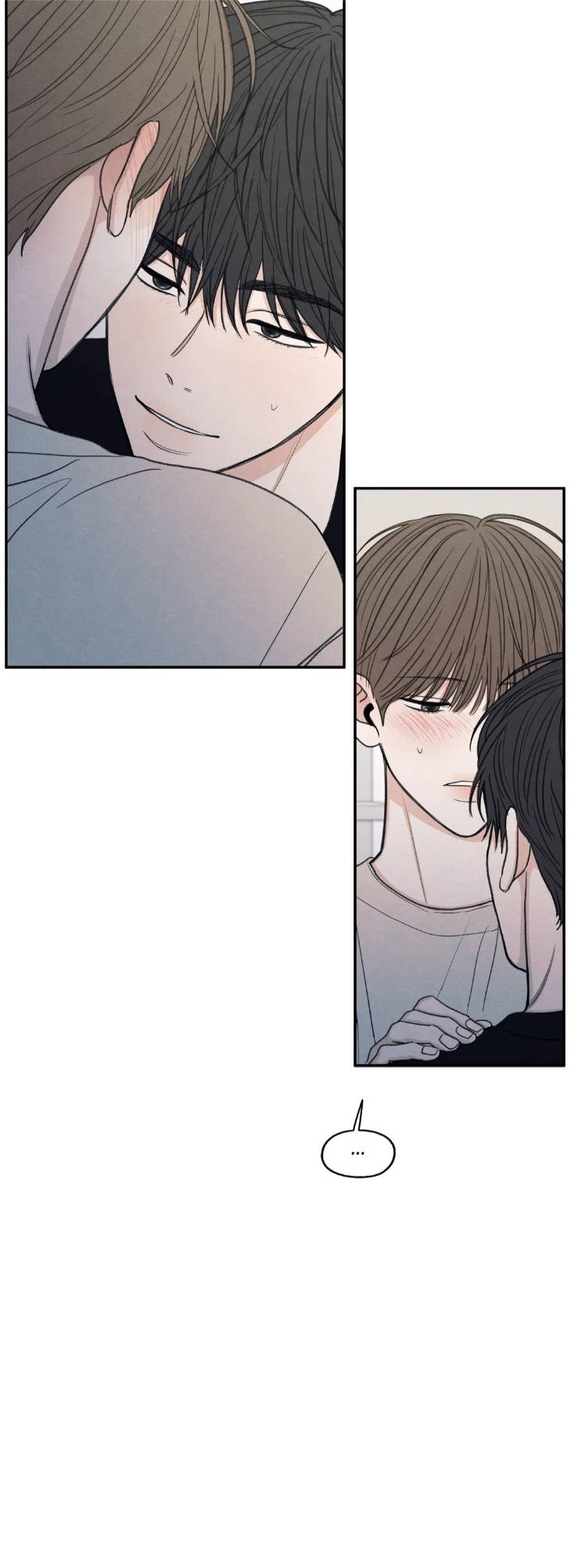 The-Edge-Of-Ambiguity-By-Ez-Uncensored-Eng page 35