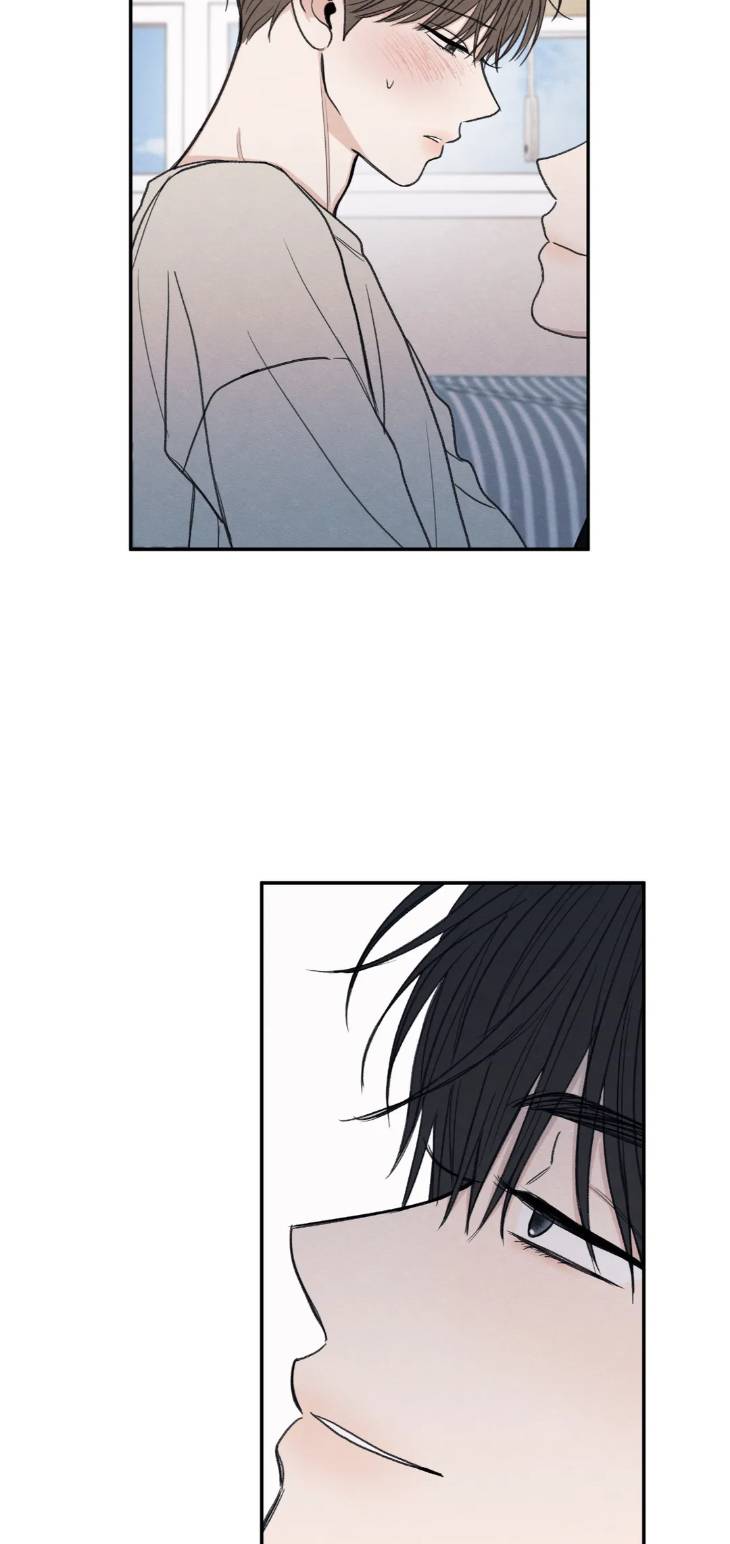 The-Edge-Of-Ambiguity-By-Ez-Uncensored-Eng page 38