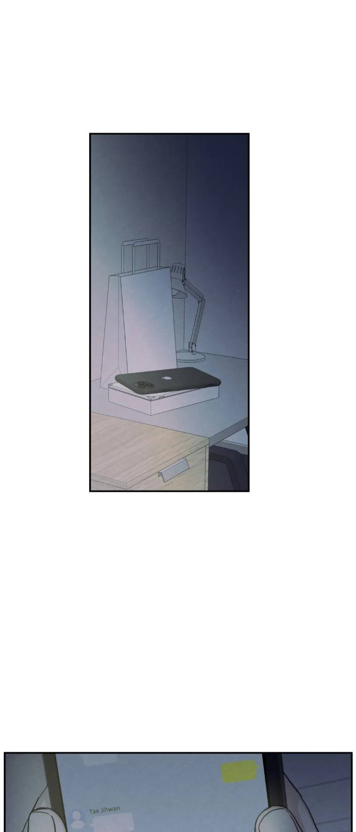 The-Edge-Of-Ambiguity-By-Ez-Uncensored-Eng page 41