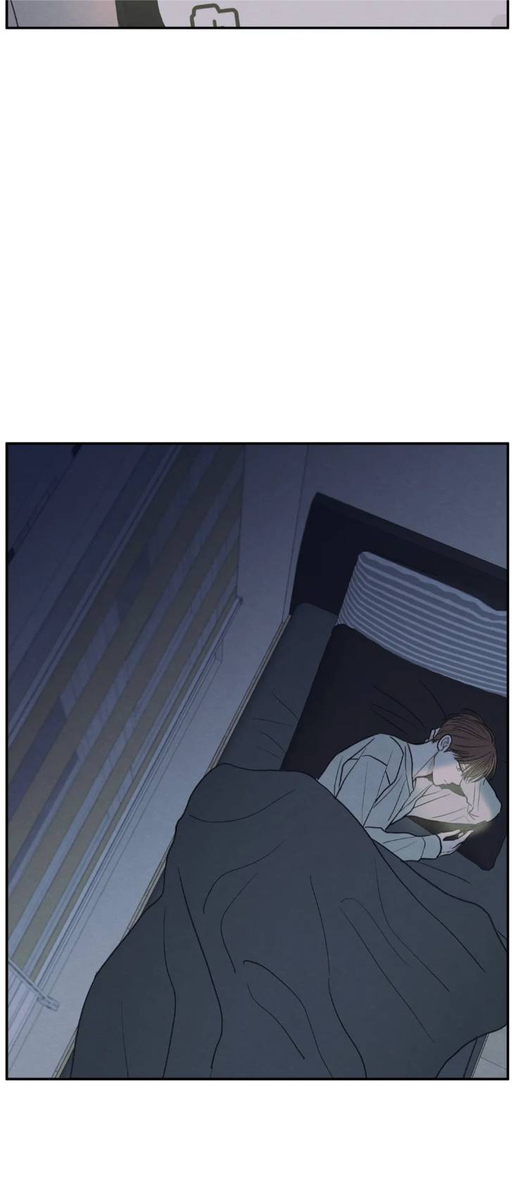 The-Edge-Of-Ambiguity-By-Ez-Uncensored-Eng page 43