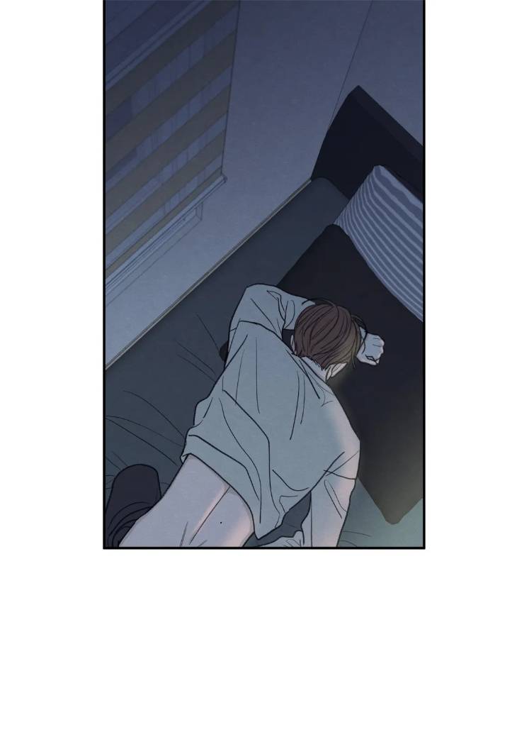 The-Edge-Of-Ambiguity-By-Ez-Uncensored-Eng page 47