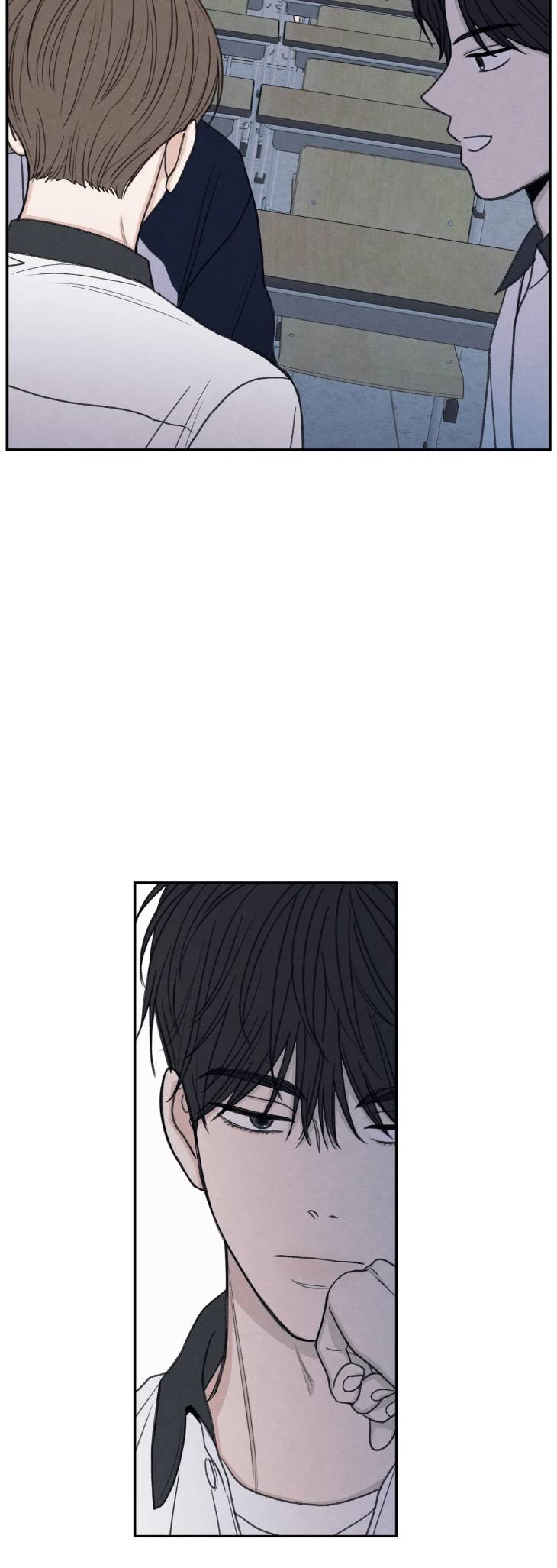 The-Edge-Of-Ambiguity-By-Ez-Uncensored-Eng page 18