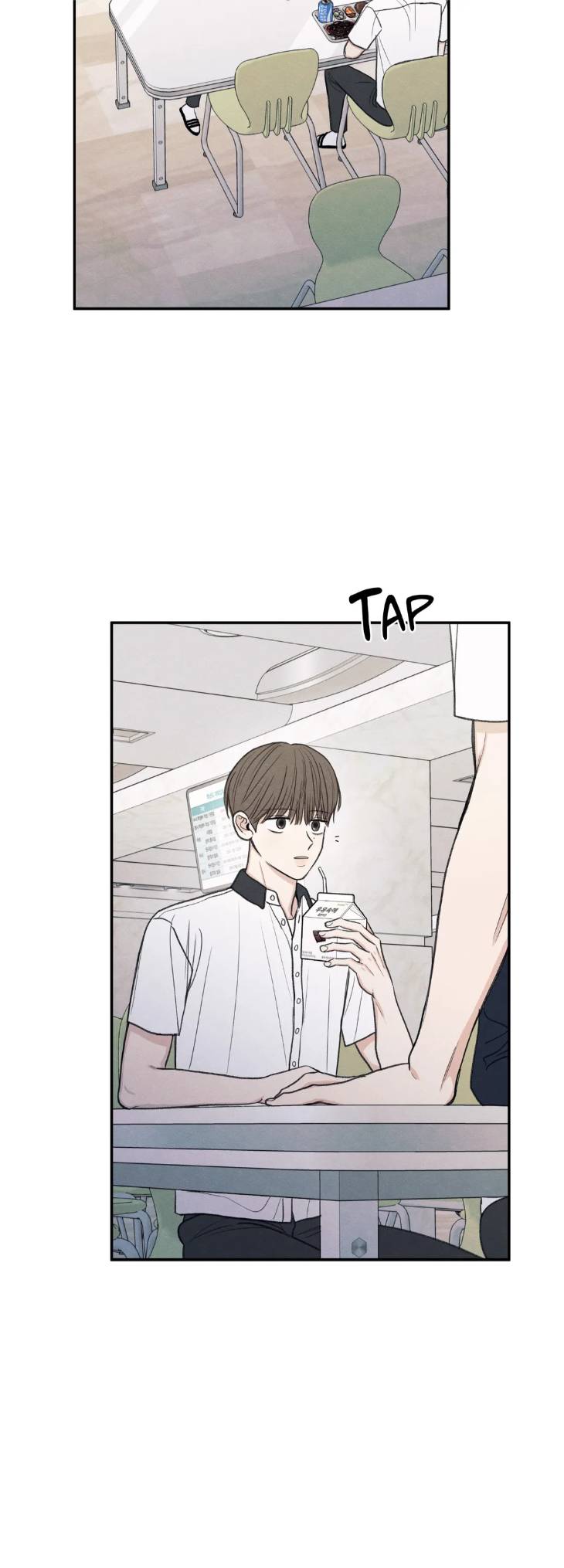 The-Edge-Of-Ambiguity-By-Ez-Uncensored-Eng page 25