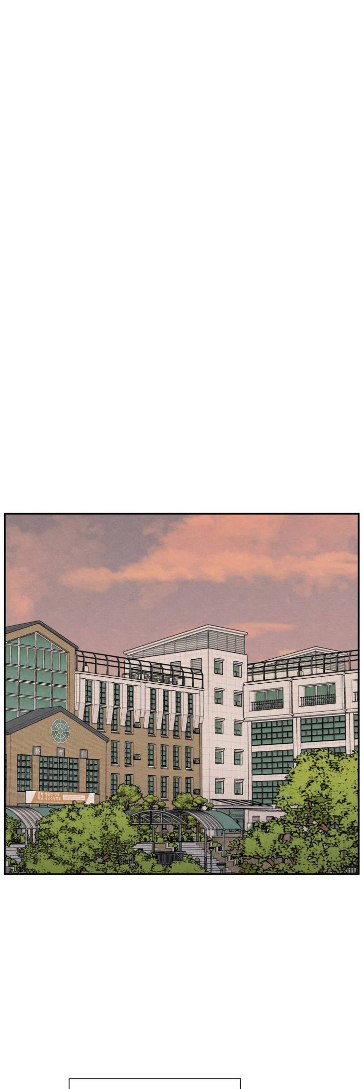 The-Edge-Of-Ambiguity-By-Ez-Uncensored-Eng page 37