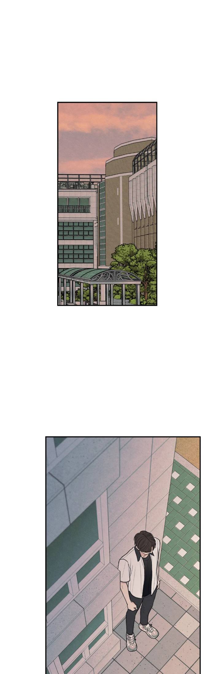 The-Edge-Of-Ambiguity-By-Ez-Uncensored-Eng chapter_027 thumbnail