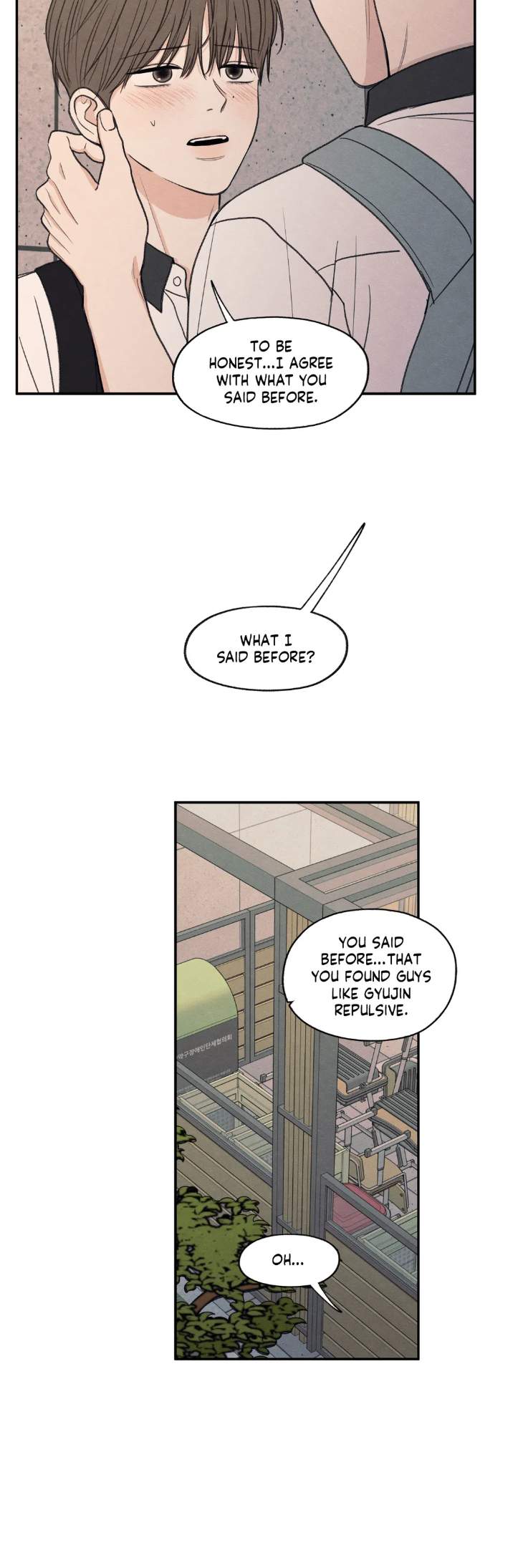The-Edge-Of-Ambiguity-By-Ez-Uncensored-Eng page 5