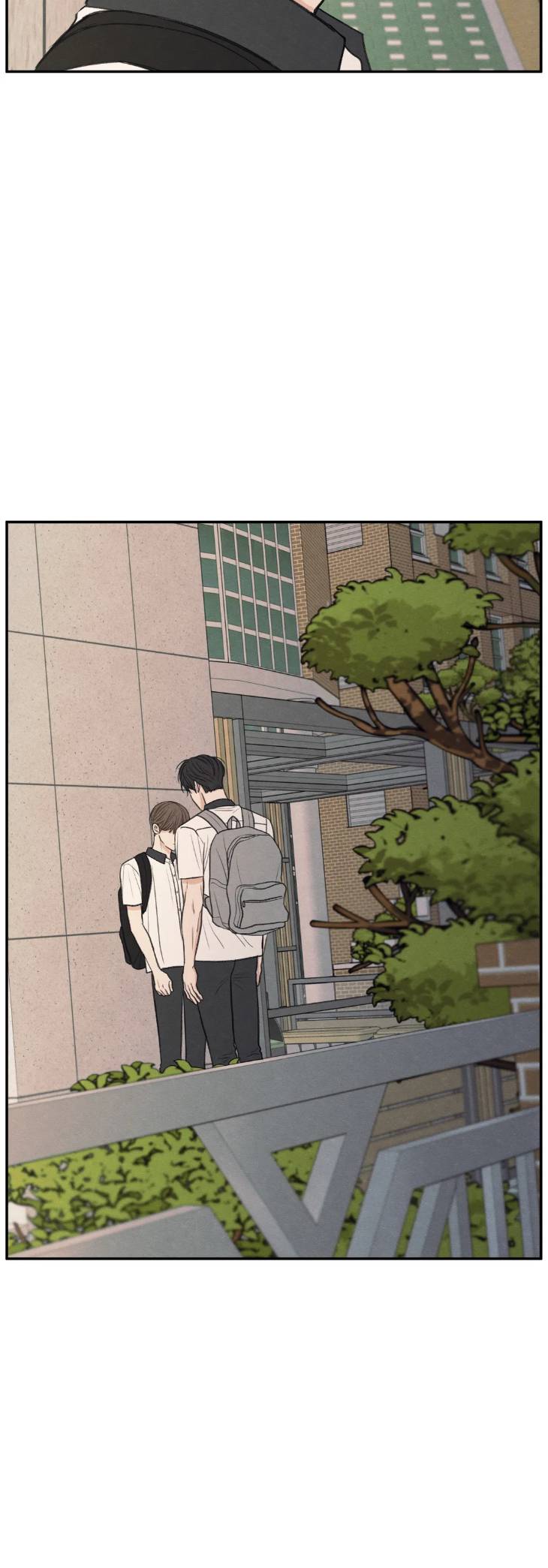 The-Edge-Of-Ambiguity-By-Ez-Uncensored-Eng page 7