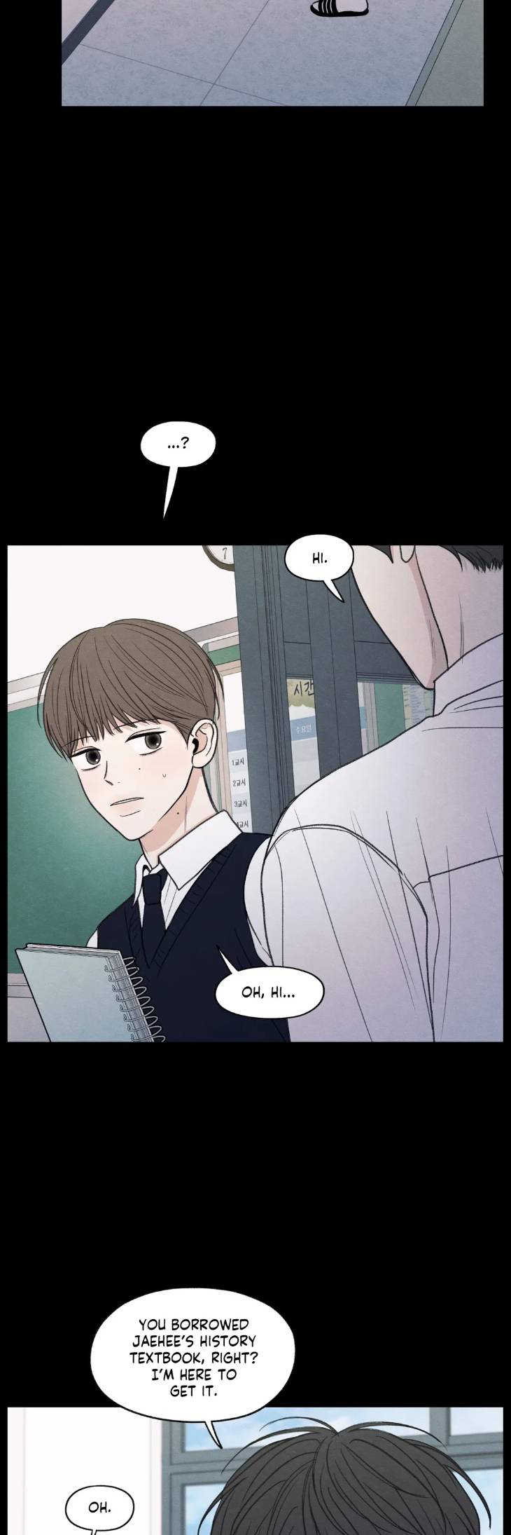 The-Edge-Of-Ambiguity-By-Ez-Uncensored-Eng page 12