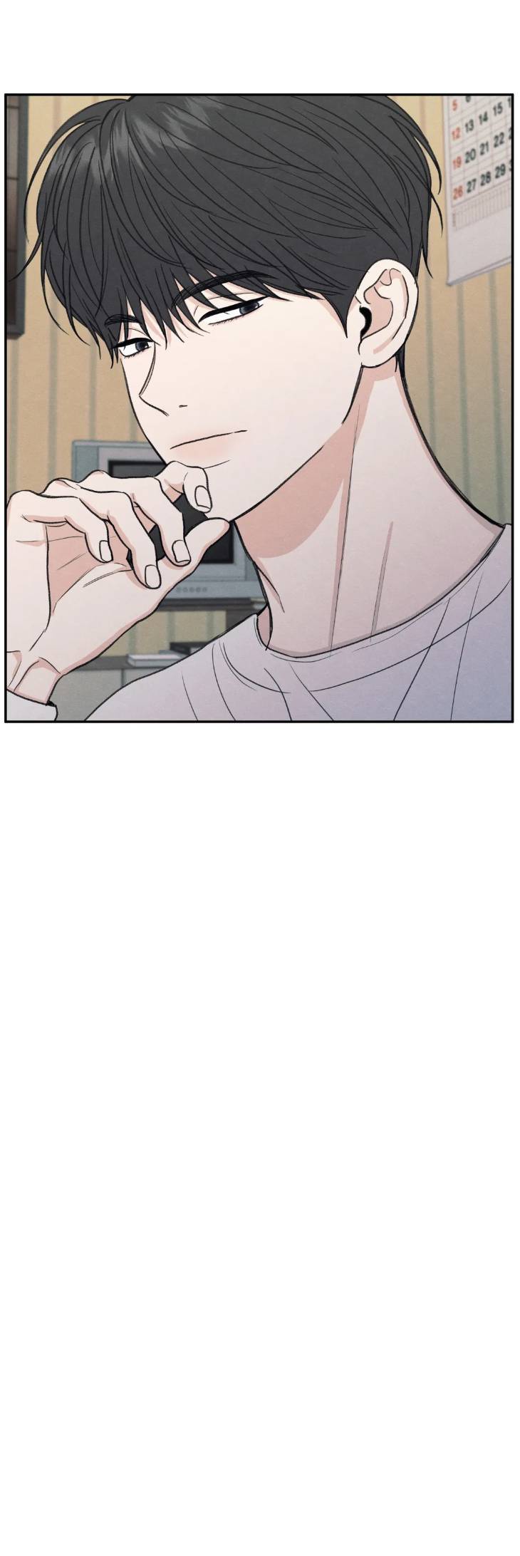 The-Edge-Of-Ambiguity-By-Ez-Uncensored-Eng page 31