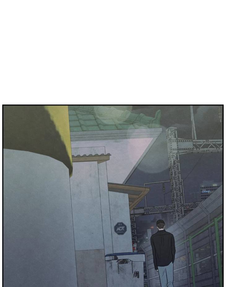 The-Edge-Of-Ambiguity-By-Ez-Uncensored-Eng page 43