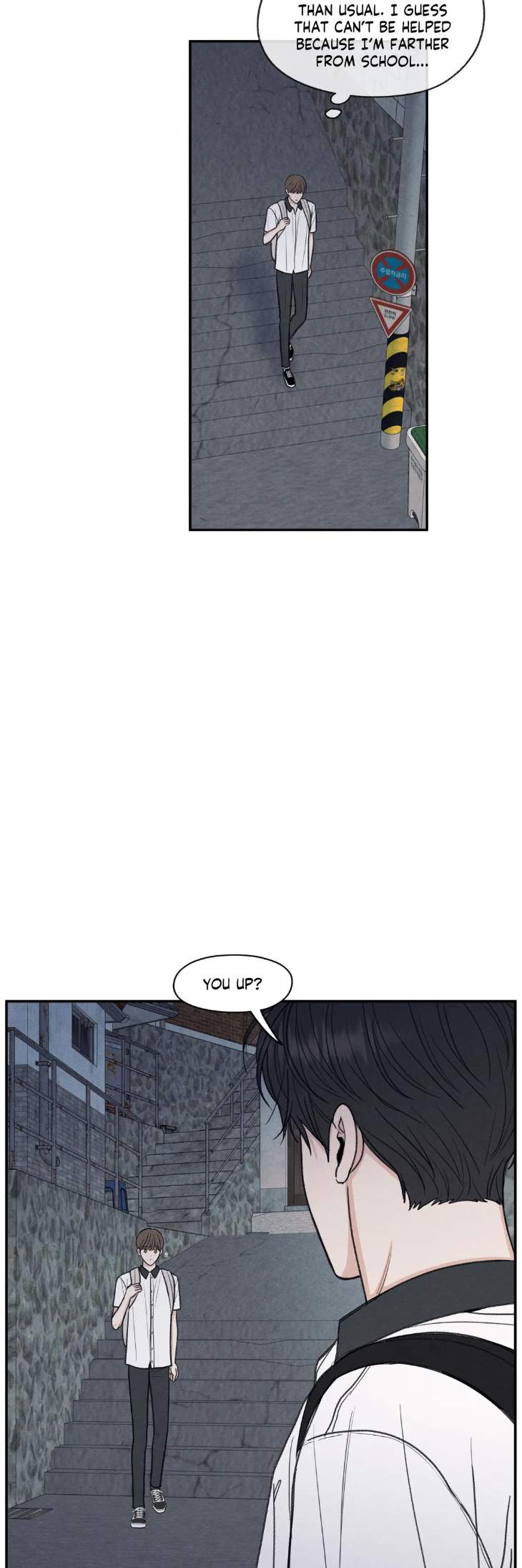 The-Edge-Of-Ambiguity-By-Ez-Uncensored-Eng page 2