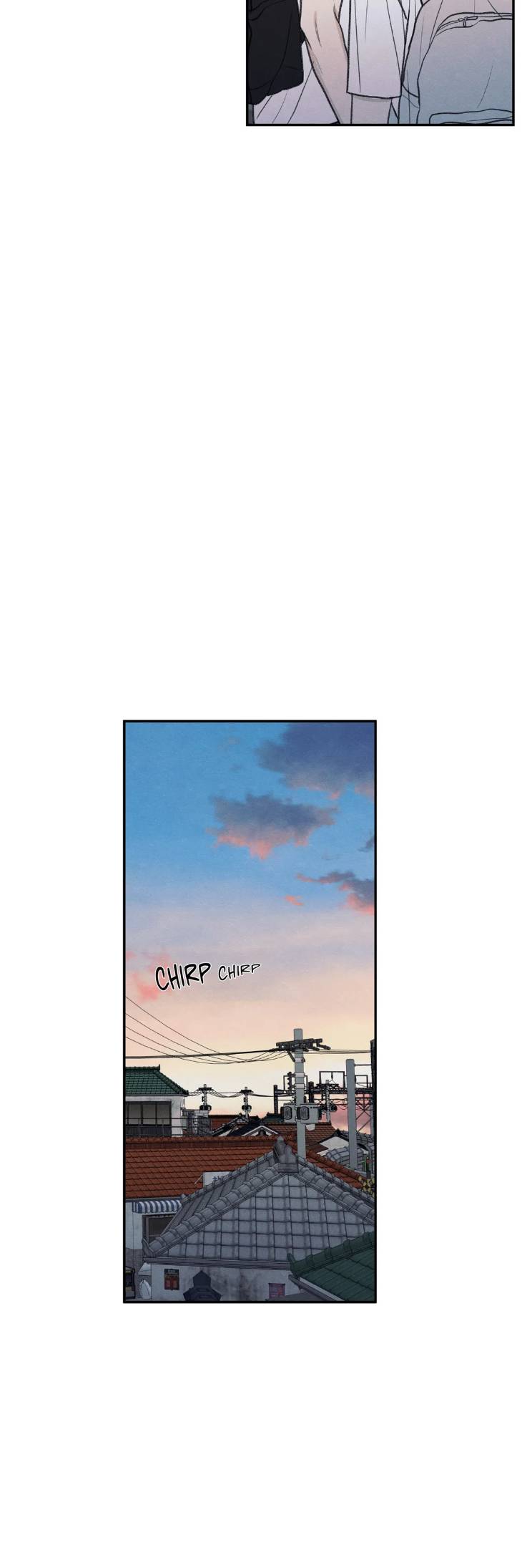 The-Edge-Of-Ambiguity-By-Ez-Uncensored-Eng page 5