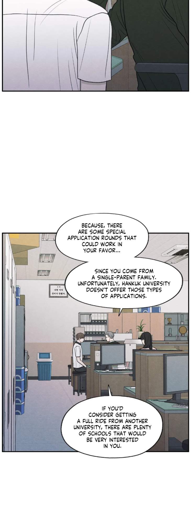The-Edge-Of-Ambiguity-By-Ez-Uncensored-Eng page 17