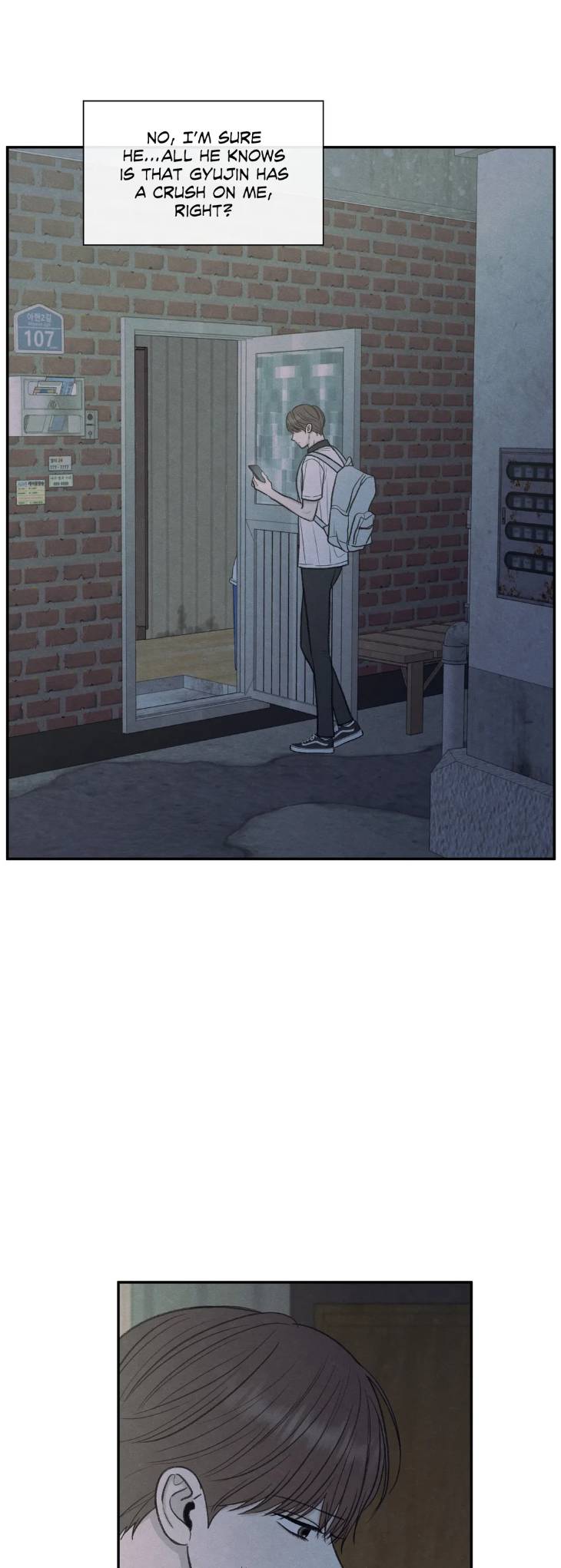 The-Edge-Of-Ambiguity-By-Ez-Uncensored-Eng page 38