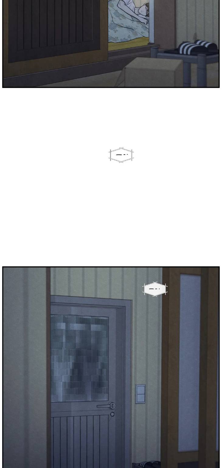 The-Edge-Of-Ambiguity-By-Ez-Uncensored-Eng page 48