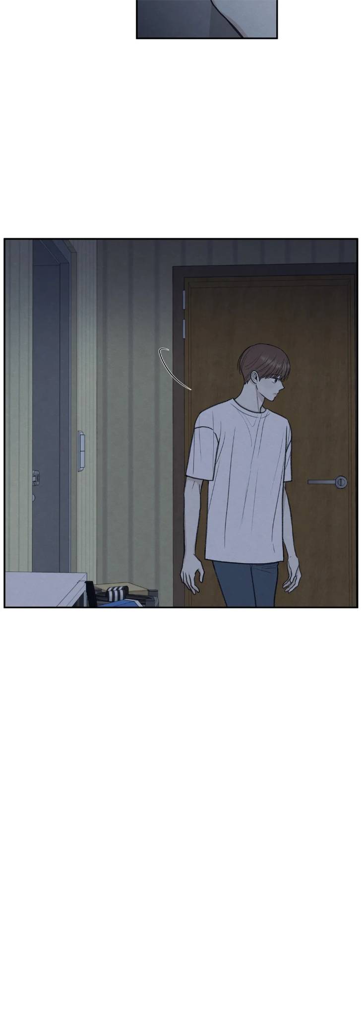 The-Edge-Of-Ambiguity-By-Ez-Uncensored-Eng page 7