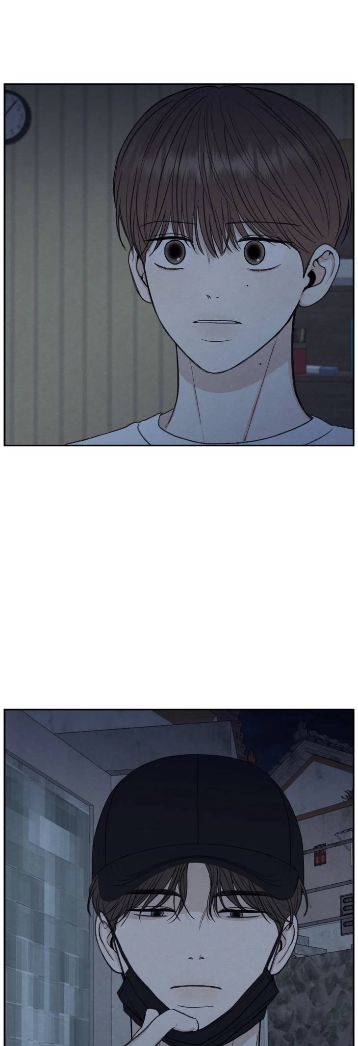 The-Edge-Of-Ambiguity-By-Ez-Uncensored-Eng page 11