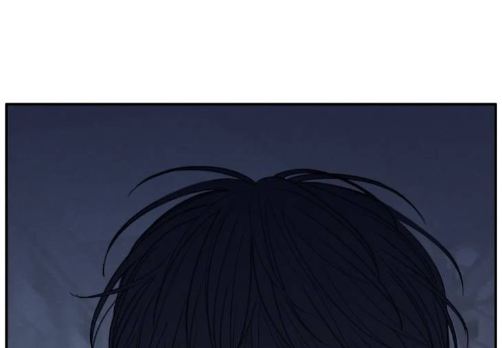 The-Edge-Of-Ambiguity-By-Ez-Uncensored-Eng page 46