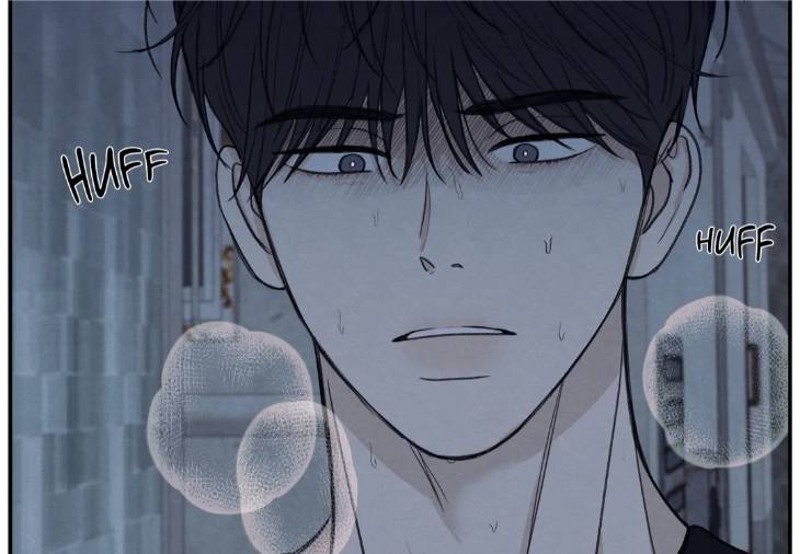 The-Edge-Of-Ambiguity-By-Ez-Uncensored-Eng page 47