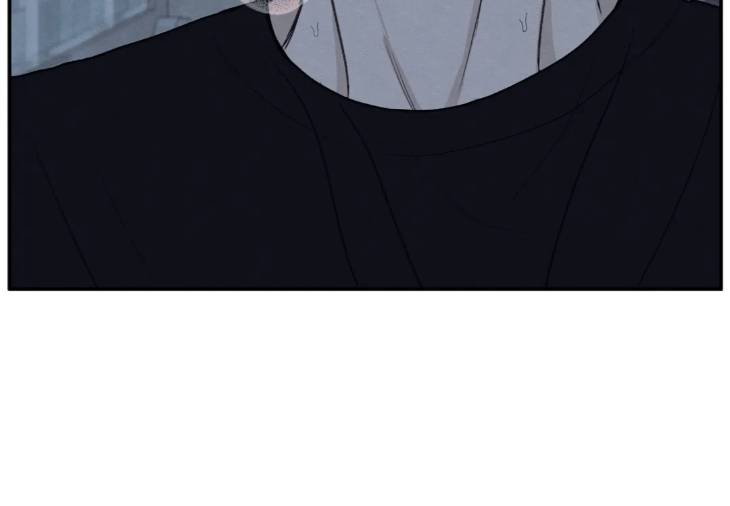The-Edge-Of-Ambiguity-By-Ez-Uncensored-Eng page 48