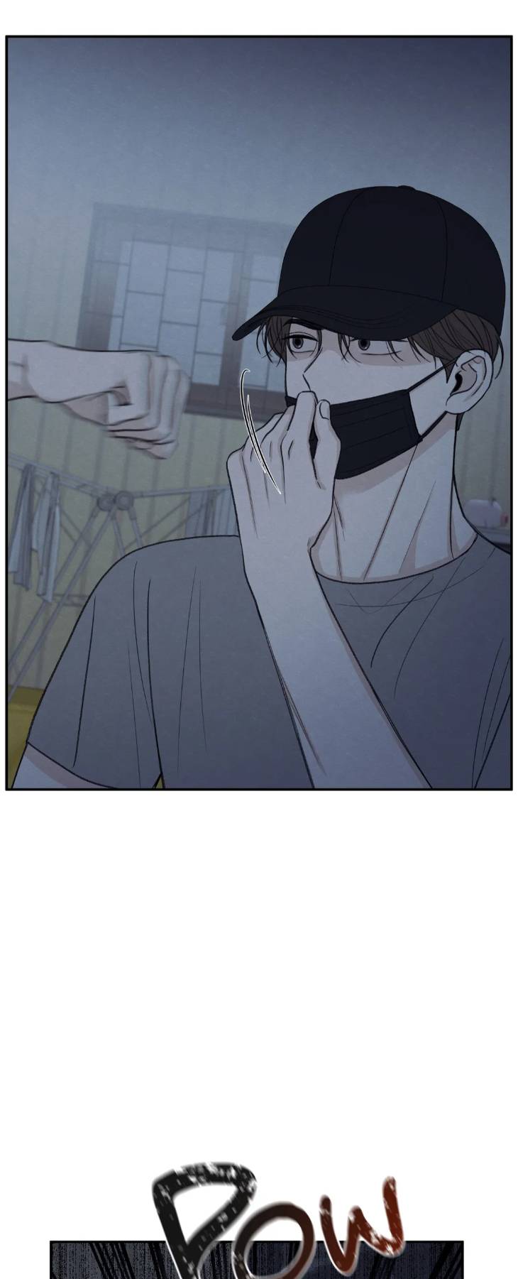 The-Edge-Of-Ambiguity-By-Ez-Uncensored-Eng page 2