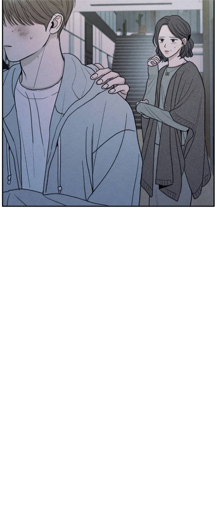 The-Edge-Of-Ambiguity-By-Ez-Uncensored-Eng page 23